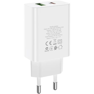   BOROFONE BA56A Lavida dual port PD20W+QC3.0 charger White (BA56AW) -  3