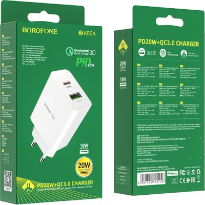   BOROFONE BA56A Lavida dual port PD20W+QC3.0 charger White (BA56AW) -  7