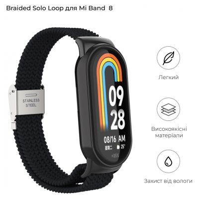     Armorstandart Braided Solo Loop  Xiaomi Mi Band 8 Black (ARM69925) -  3