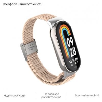     Armorstandart Braided Solo Loop  Xiaomi Mi Band 8 Pink Sand (ARM69930) -  4