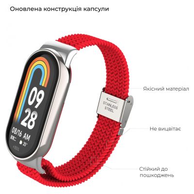     Armorstandart Braided Solo Loop  Xiaomi Mi Band 8 Red (ARM69927) -  2