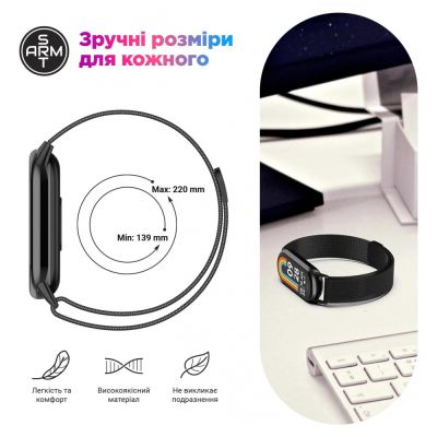     Armorstandart Milanese Magnetic Band  Xiaomi Mi Band 8 Black (ARM69916) -  4