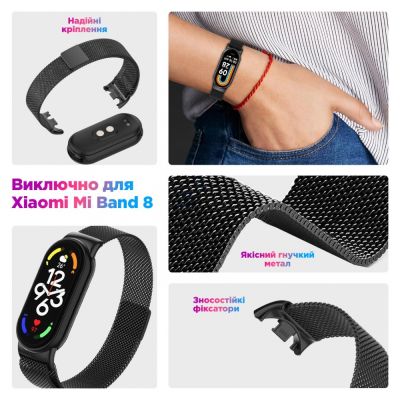     Armorstandart Milanese Magnetic Band  Xiaomi Mi Band 8 Titanium Grey (ARM69918) -  3