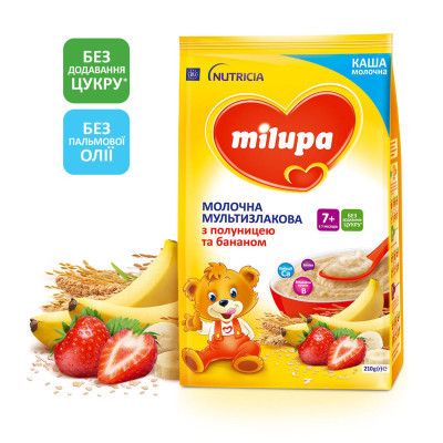   Milupa        7  210  (5900852058615) -  1