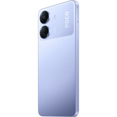   Xiaomi Poco C65 6/128Gb Purple (1014165) -  6