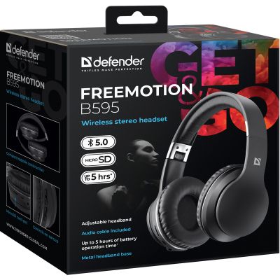  Defender FreeMotion B595 Black (63595) -  6