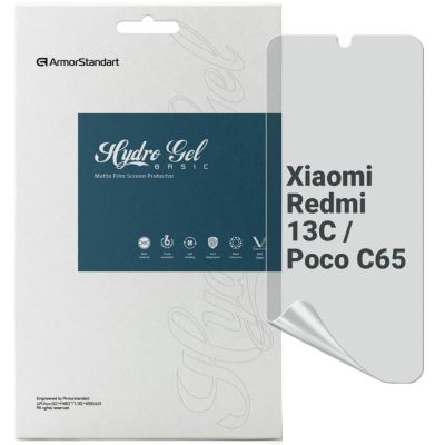   Armorstandart Matte Xiaomi Redmi 13C / Poco C65 (ARM72455) -  1