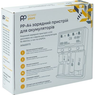     PowerPlant PP-A4 (Ni-MH,Cd,Li-ion,LiFePO4 / input AC 100V-240V DC 12V) (AA620173) -  5