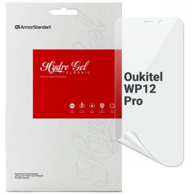   Armorstandart Oukitel WP12 Pro (ARM73629) -  1