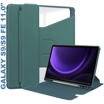    BeCover 360 Rotatable Samsung Tab S9 (SM-X710/SM-X716)/S9 FE (SM-X510/SM-X516B) 11.0" Dark Green (710434) -  1