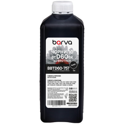  Barva Brother BTD60BK 1 (BBTD60-757) -  1