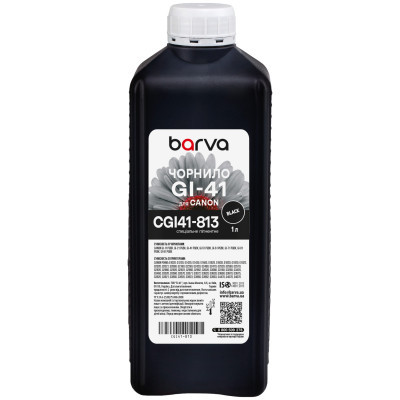  Barva Canon GI-41 PGBK 1 , Pigm., Black (CGI41-813) -  1