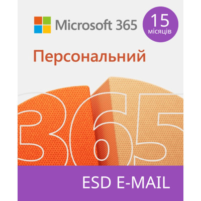   Microsoft 365 Personal 32/64 AllLngSub PKLic 15  Online  (QQ2-01237-ESD) -  1