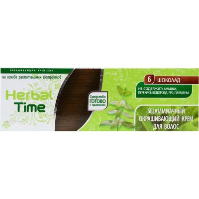  Herbal Time 6 -  75  (3800010501095) -  1