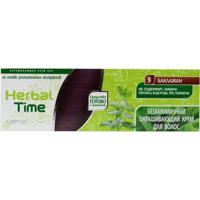  Herbal Time 9 -  75  (3800010501255) -  1