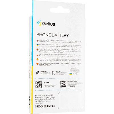   Gelius Samsung A315 A31 2020 (EB-BA315ABY) (00000092685) -  4