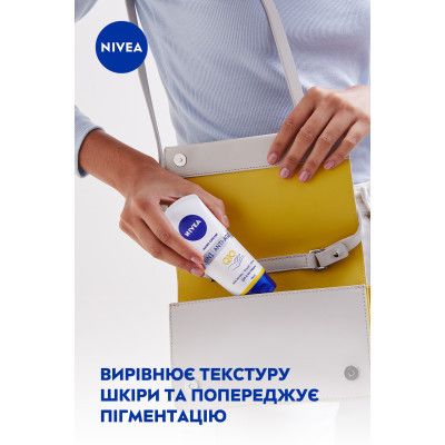    Nivea 3  1  Q10 75  (6001051004188) -  4