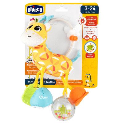  Chicco   (11569.00) -  2