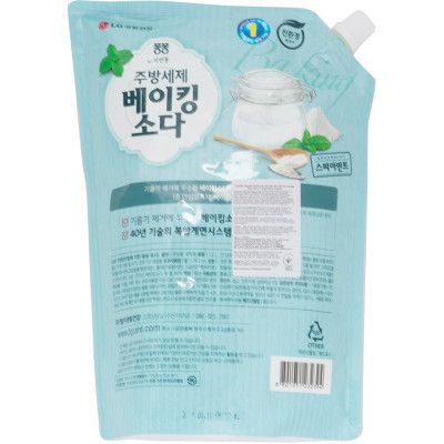      LG Natural Pong Baking Soda  1.2  (8801051232394) -  2