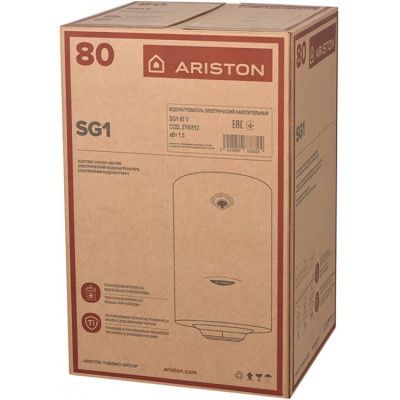  Ariston 3626449 -  11