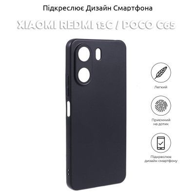     BeCover Xiaomi Redmi 13C / Poco C65Black (710462) -  5