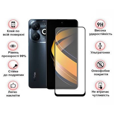   BeCover Infinix Smart 8 (X6525) Black (710482) -  3