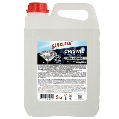       San Clean Cristal 5  (4820003542613) -  1