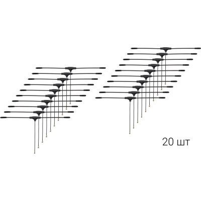    HappyModel for RX 750MHz 20 (3D40194-20) -  3