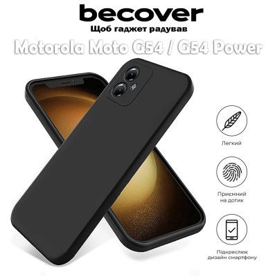     BeCover Motorola Moto G54 / G54 Power Black (710546) -  5