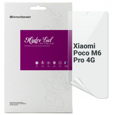   Armorstandart Anti-Blue Xiaomi Poco M6 Pro 4G (ARM74165) -  1