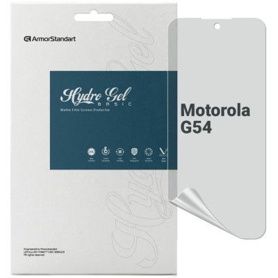   Armorstandart Matte Motorola G54 (ARM71079) -  1