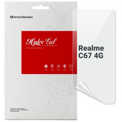   Armorstandart Realme C67 4G (ARM73756) -  1