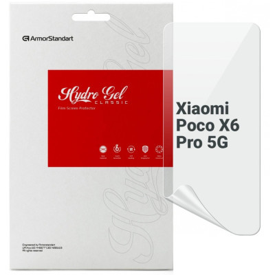   Armorstandart Xiaomi Poco X6 Pro 5G (ARM73473) -  1