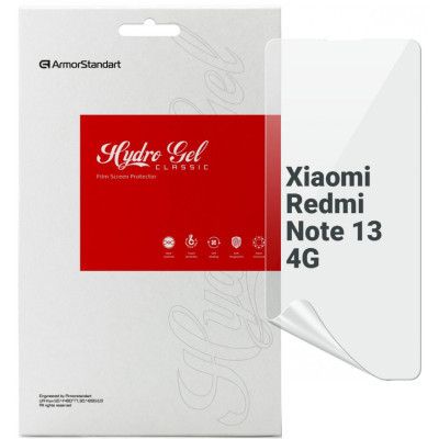   Armorstandart Xiaomi Redmi Note 13 4G (ARM73153) -  1