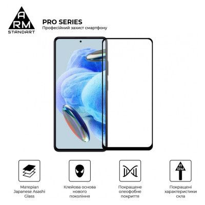   Armorstandart Pro Xiaomi Redmi Note 12 Pro 5G / 12 Pro+ 5G Black (ARM73098) -  2