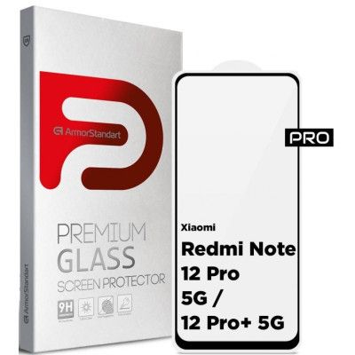   Armorstandart Pro Xiaomi Redmi Note 12 Pro 5G / 12 Pro+ 5G Black (ARM73098) -  1