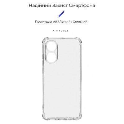     Armorstandart Air Force OPPO A78 4G Camera cover Transparent (ARM73471) -  3