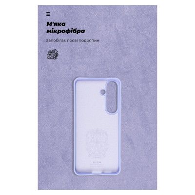     Armorstandart ICON Case Samsung S24 Lavender (ARM72491) -  4