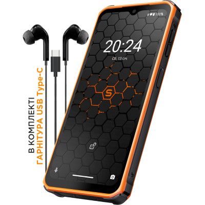   Sigma X-treme PQ56 Black/Orange (4827798338025) -  5