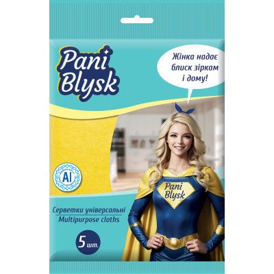    Pani Blysk  5 . (4823071661125) -  1