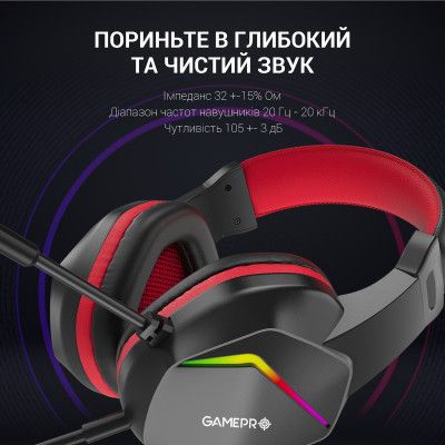  GamePro HS311 RGB Black/Red (HS311) -  8