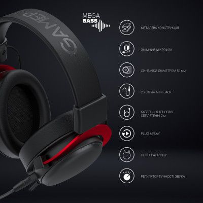  GamePro HS1240 Black/Red (HS1240) -  6