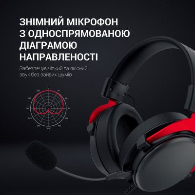  GamePro HS1240 Black/Red (HS1240) -  8