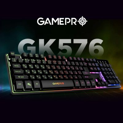  GamePro GK576 Nitro+ USB Black (GK576) -  5