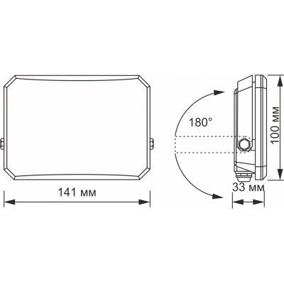  Videx VLE-F3-0305B -  4