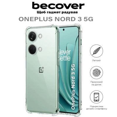     BeCover Anti-Shock OnePlus Nord 3 5G Clear (710620) -  6