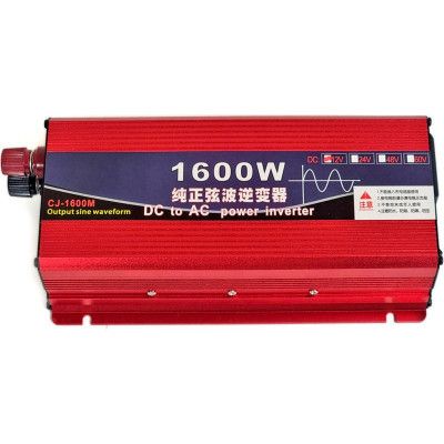   Choetech 12/220V 800,   (CJ-1600M) -  3