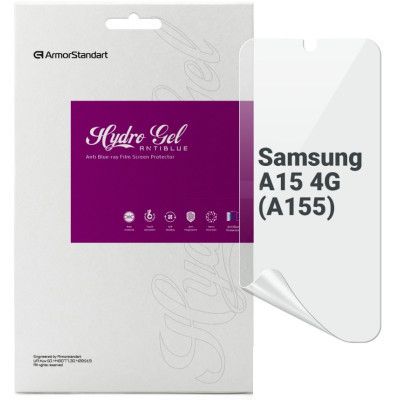   Armorstandart Anti-Blue Samsung A15 4G (A155) (ARM72461) -  1