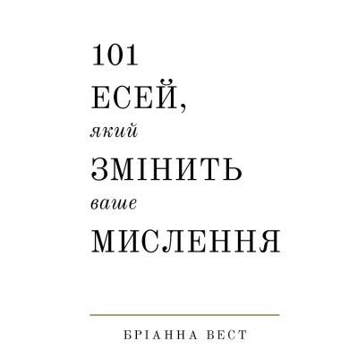  101 ,     -   BookChef (9786175481899) -  1