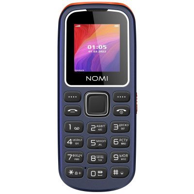   Nomi i1441 Blue -  2